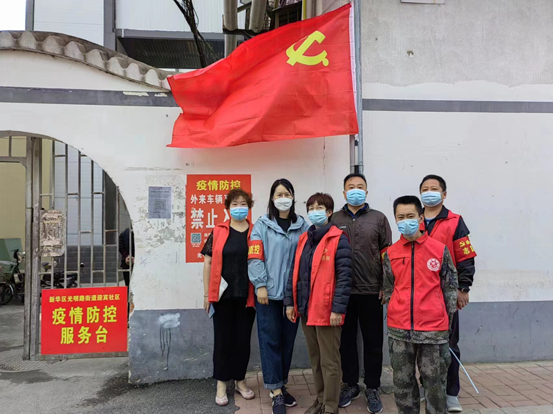 微信圖片_20220530113739_副本.jpg 微信圖片_20220530113739_副本.jpg