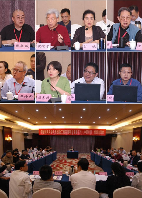 4_副本.jpg 4_副本.jpg