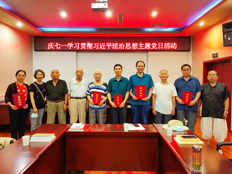 微信圖片_20230706084303_副本.jpg 微信圖片_20230706084303_副本.jpg