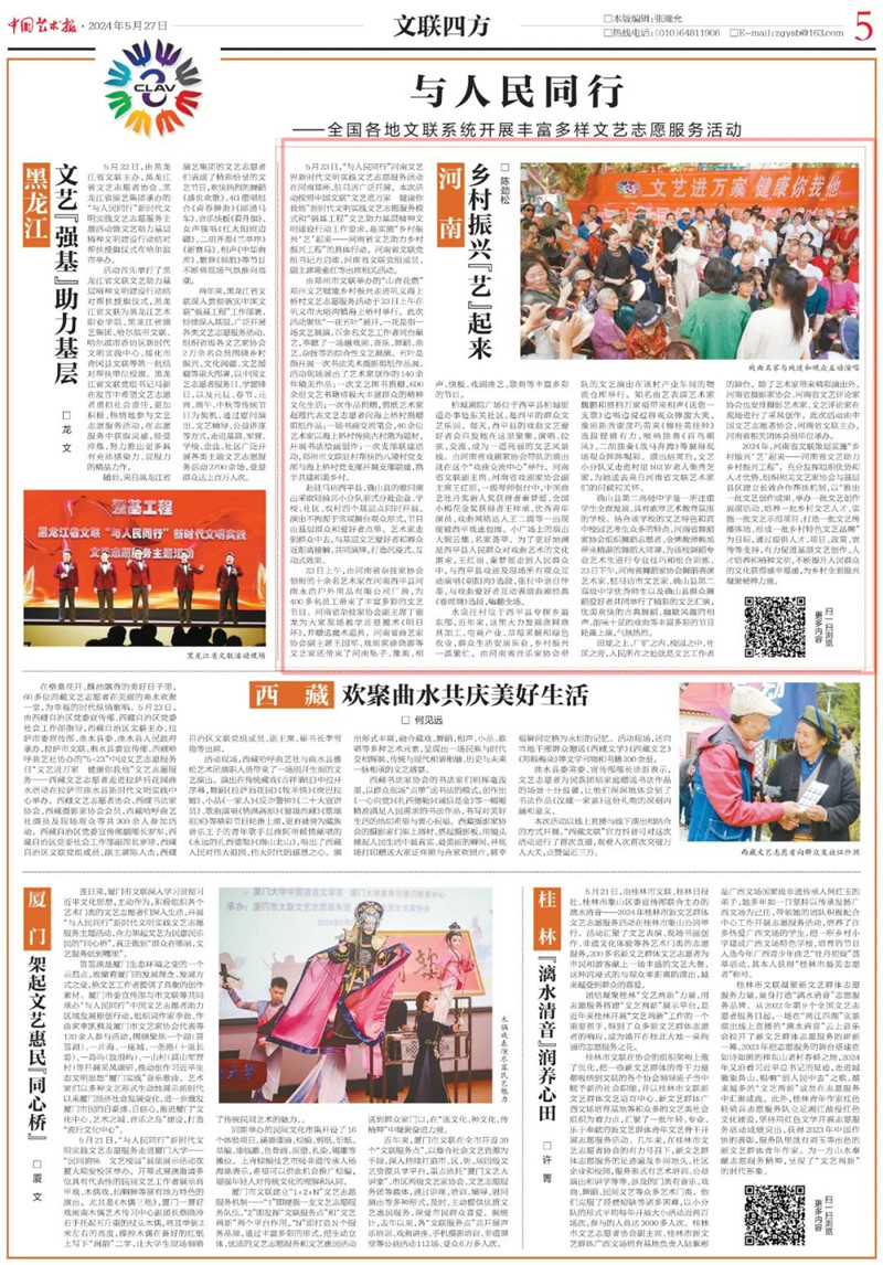 640_副本.jpg 640_副本.jpg