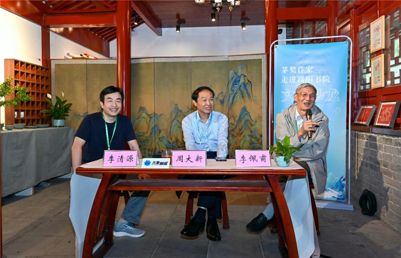 3_副本.jpg 3_副本.jpg