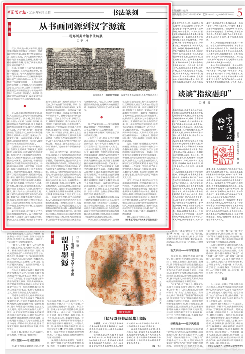 1718271038979.png 1718271038979.png