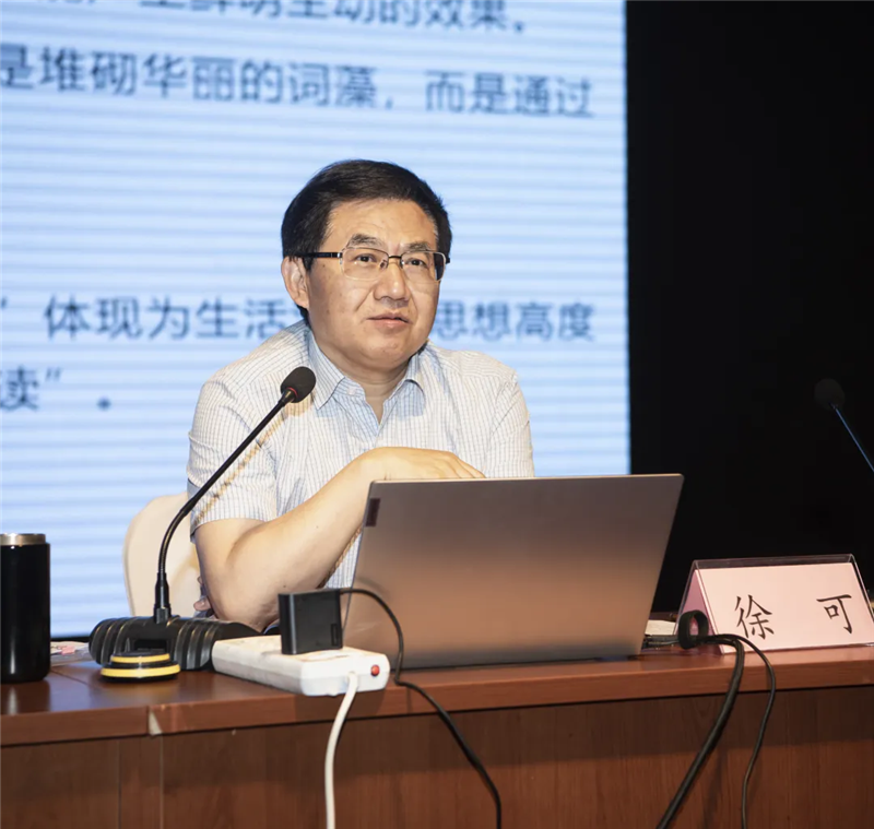 1718961071084.png 1718961071084.png