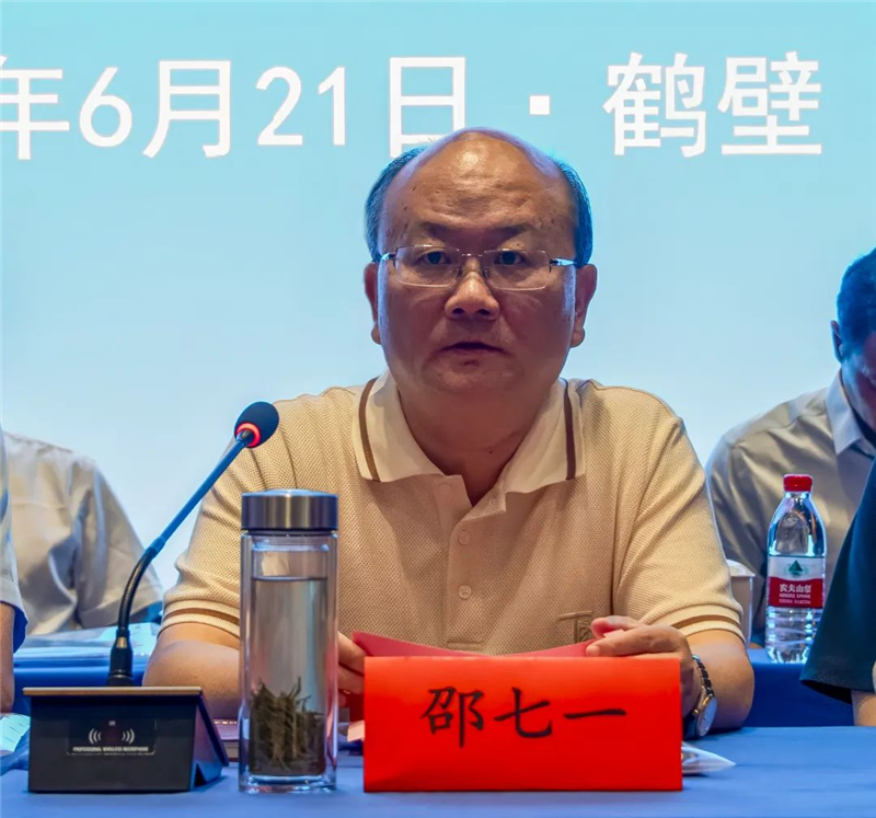 1719392768578.png 1719392768578.png