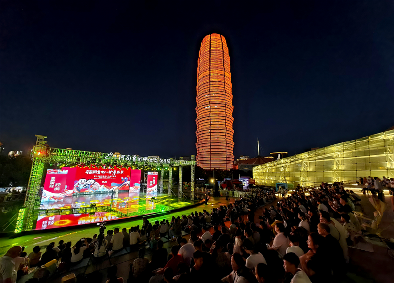 1723543049913.png 1723543049913.png