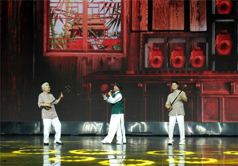 微信圖片_20240813175823.jpg 微信圖片_20240813175823.jpg