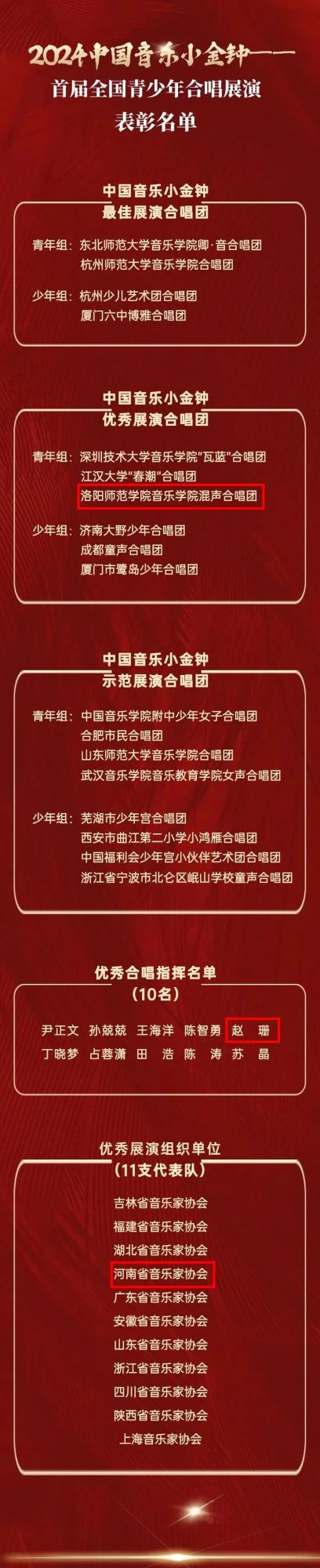 330c239f837bc1ffe6c0b15e72e3ae45.jpg 330c239f837bc1ffe6c0b15e72e3ae45.jpg