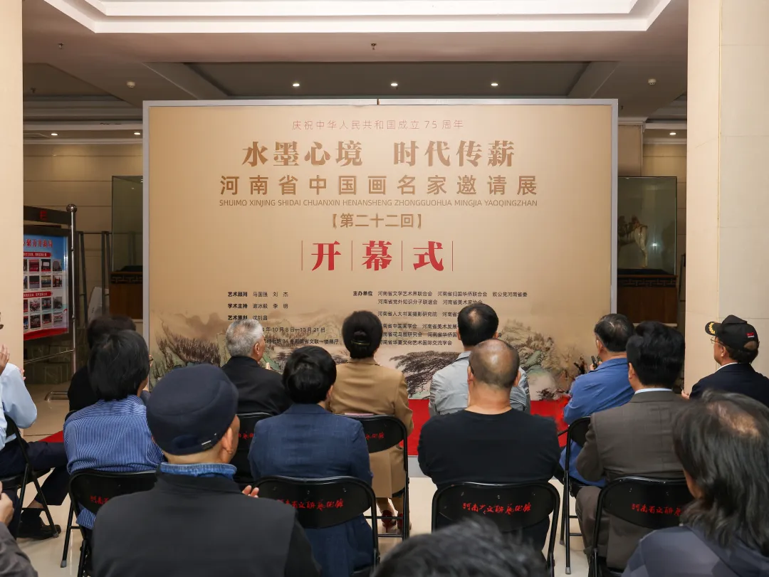 微信圖片_20241014105923.jpg 微信圖片_20241014105923.jpg