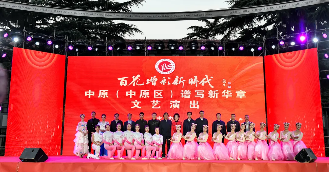 微信圖片_20241025152610.jpg 微信圖片_20241025152610.jpg