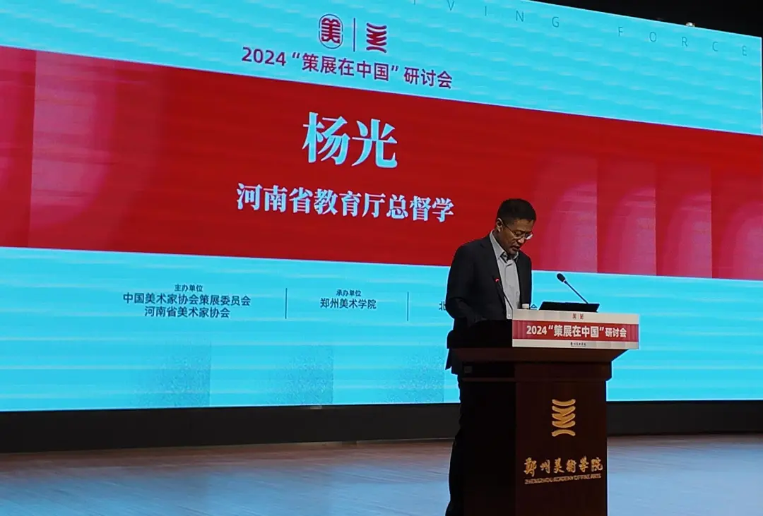 微信圖片_20241031094345.jpg 微信圖片_20241031094345.jpg