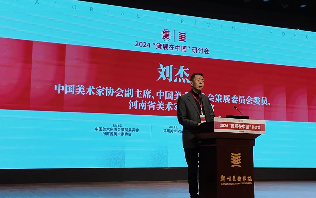 微信圖片_20241031094340.jpg 微信圖片_20241031094340.jpg