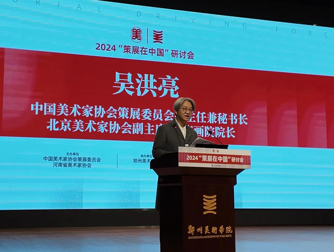 微信圖片_20241031094347.jpg 微信圖片_20241031094347.jpg