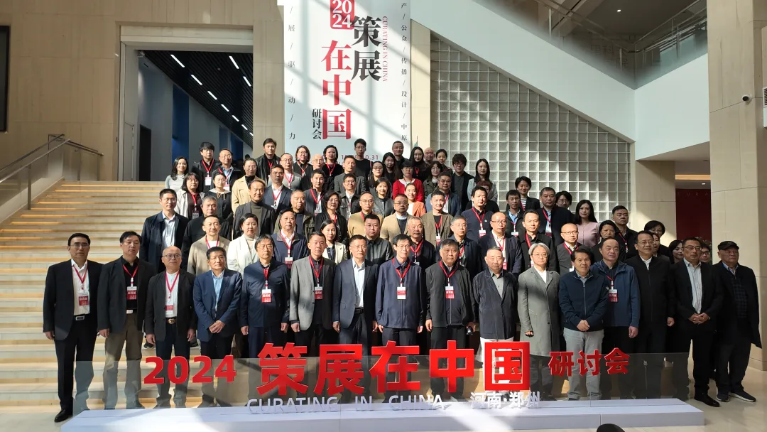 微信圖片_20241031094342.jpg 微信圖片_20241031094342.jpg