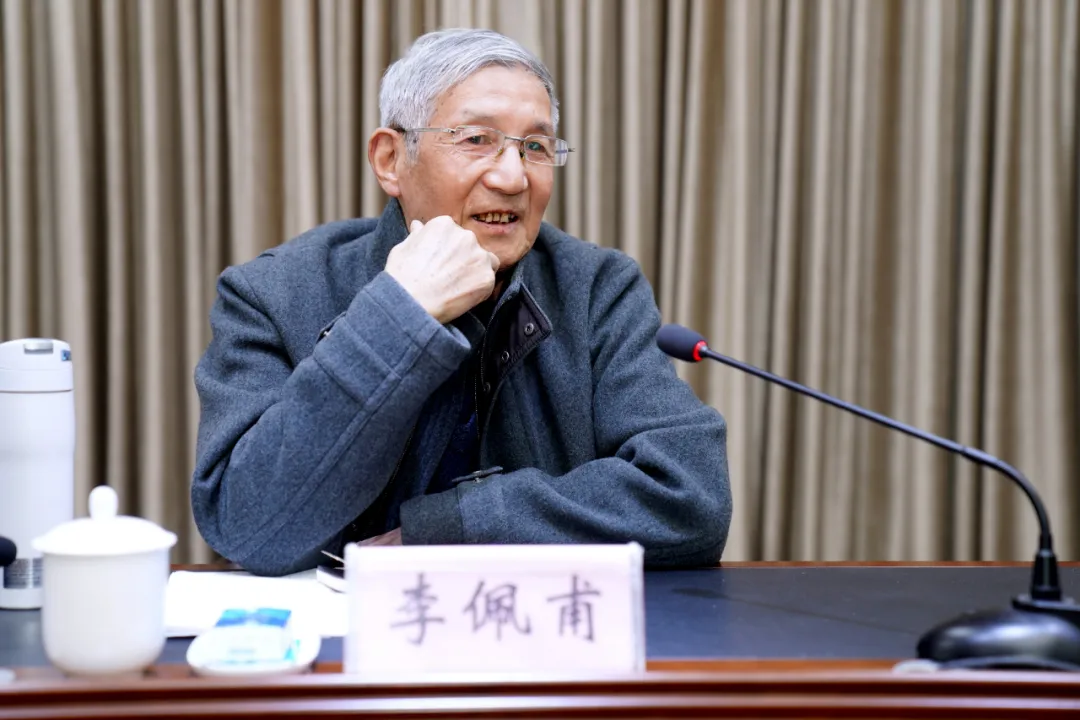 微信圖片_20241224161725.jpg 微信圖片_20241224161725.jpg