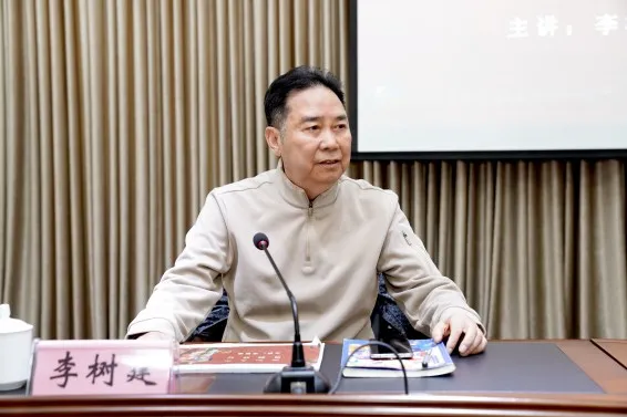 微信圖片_20241224173523.jpg 微信圖片_20241224173523.jpg