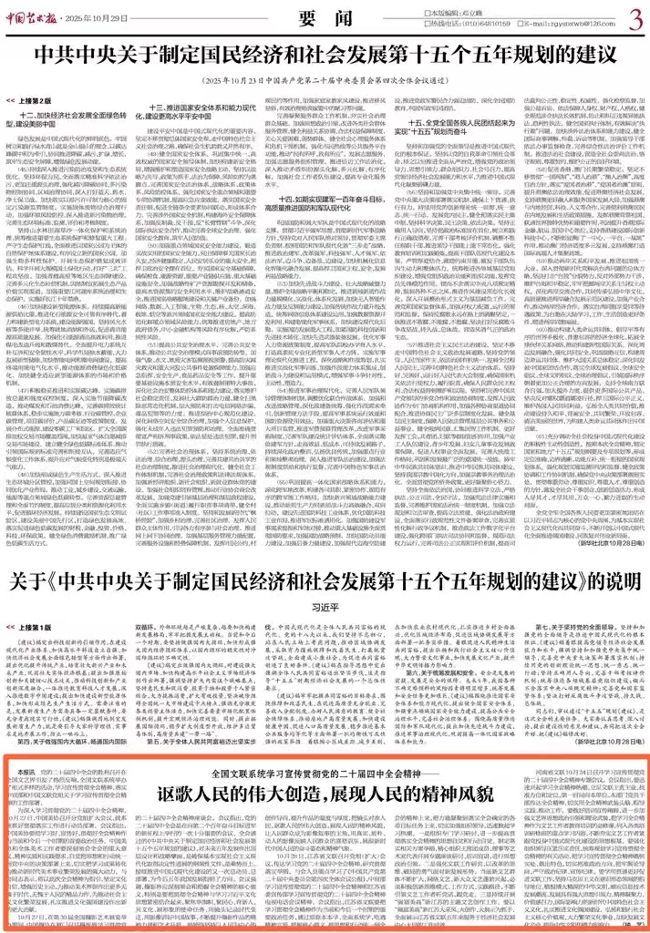 102903.jpg 102903.jpg