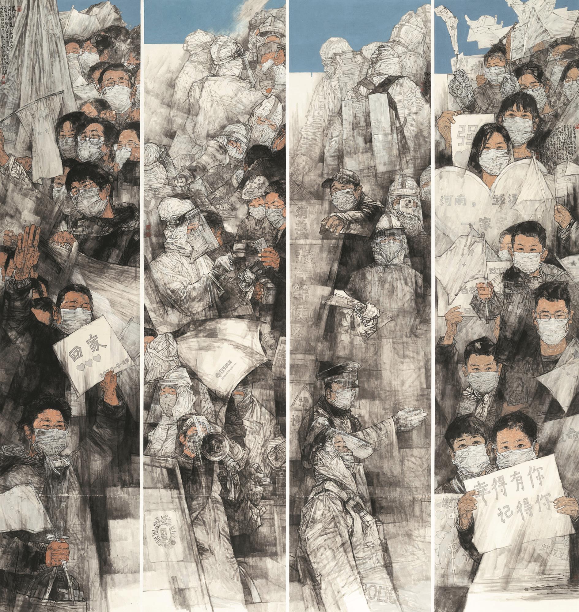 賈發(fā)軍 記疫有你 220cm×200cm 中國(guó)畫.jpg