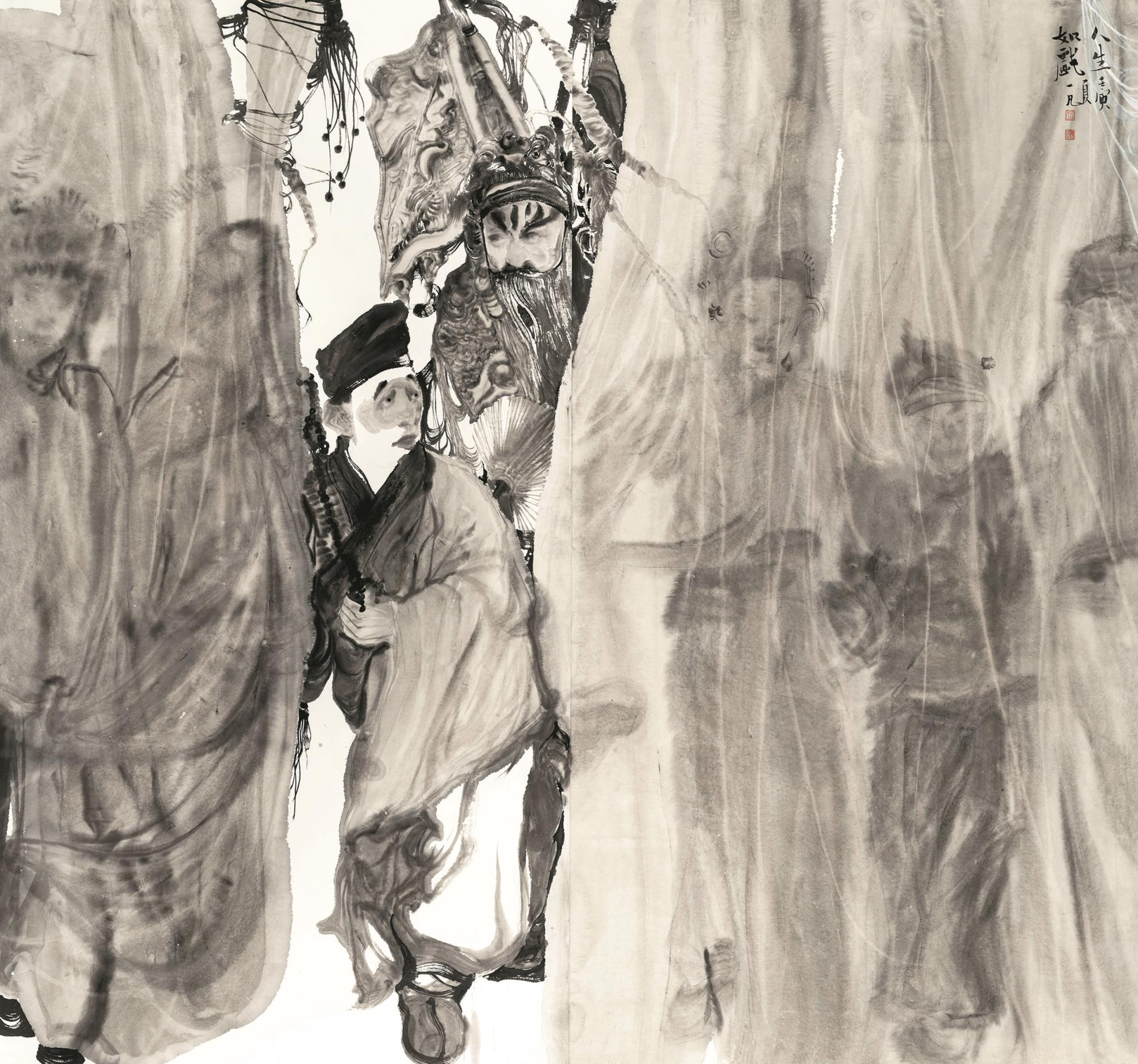 秦一帆 人生如戲 180cm×190cm 中國(guó)畫(huà).jpg