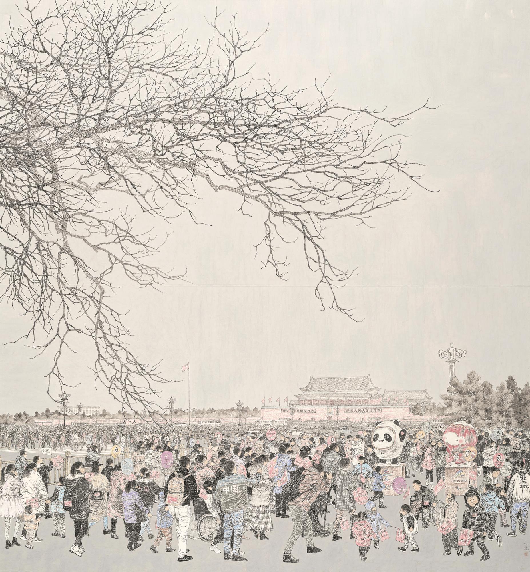 孫少亮 北京—世界首座雙奧之城 180cm×90cm 中國畫.jpg