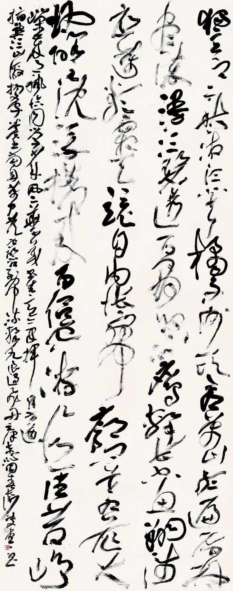 草書(shū)條幅.jpg 草書(shū)條幅.jpg
