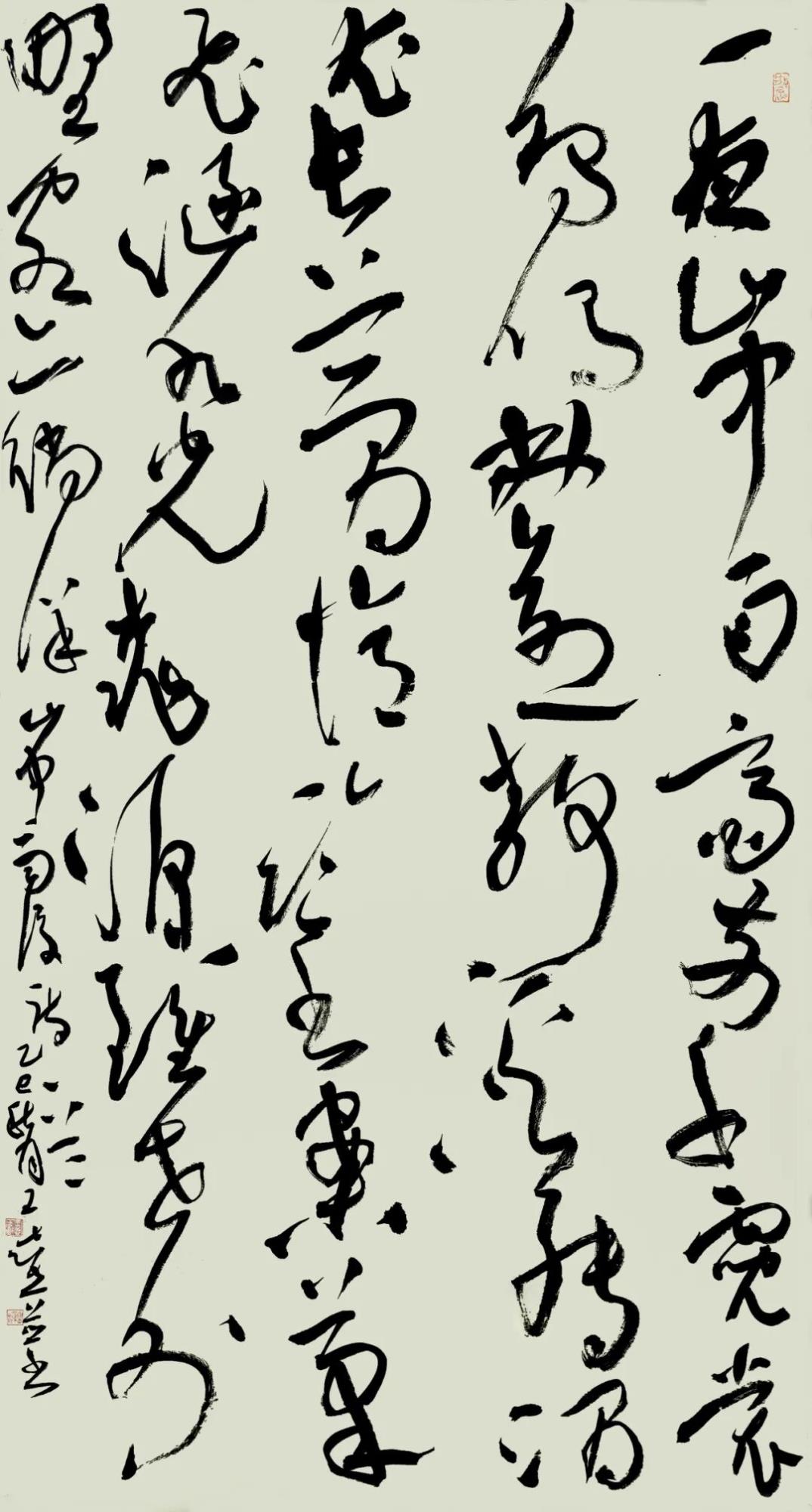 自作詩《山村雨后》.jpg