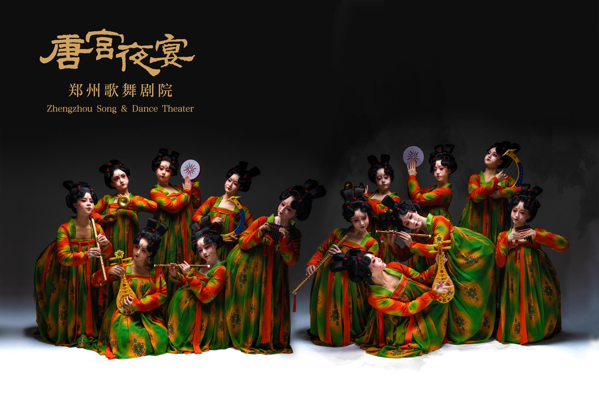 舞蹈《唐宮夜宴》編導(dǎo)：陳琳 袁時(shí).jpg