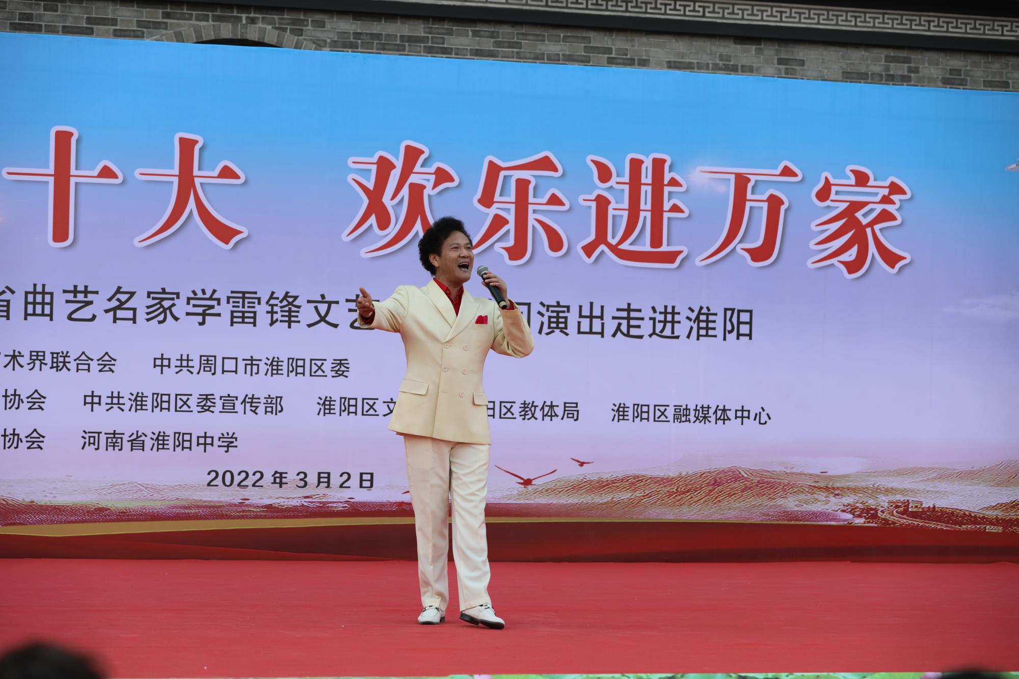 藝術(shù)家：王國(guó)軍  作品：河洛大鼓《領(lǐng)航》.JPG