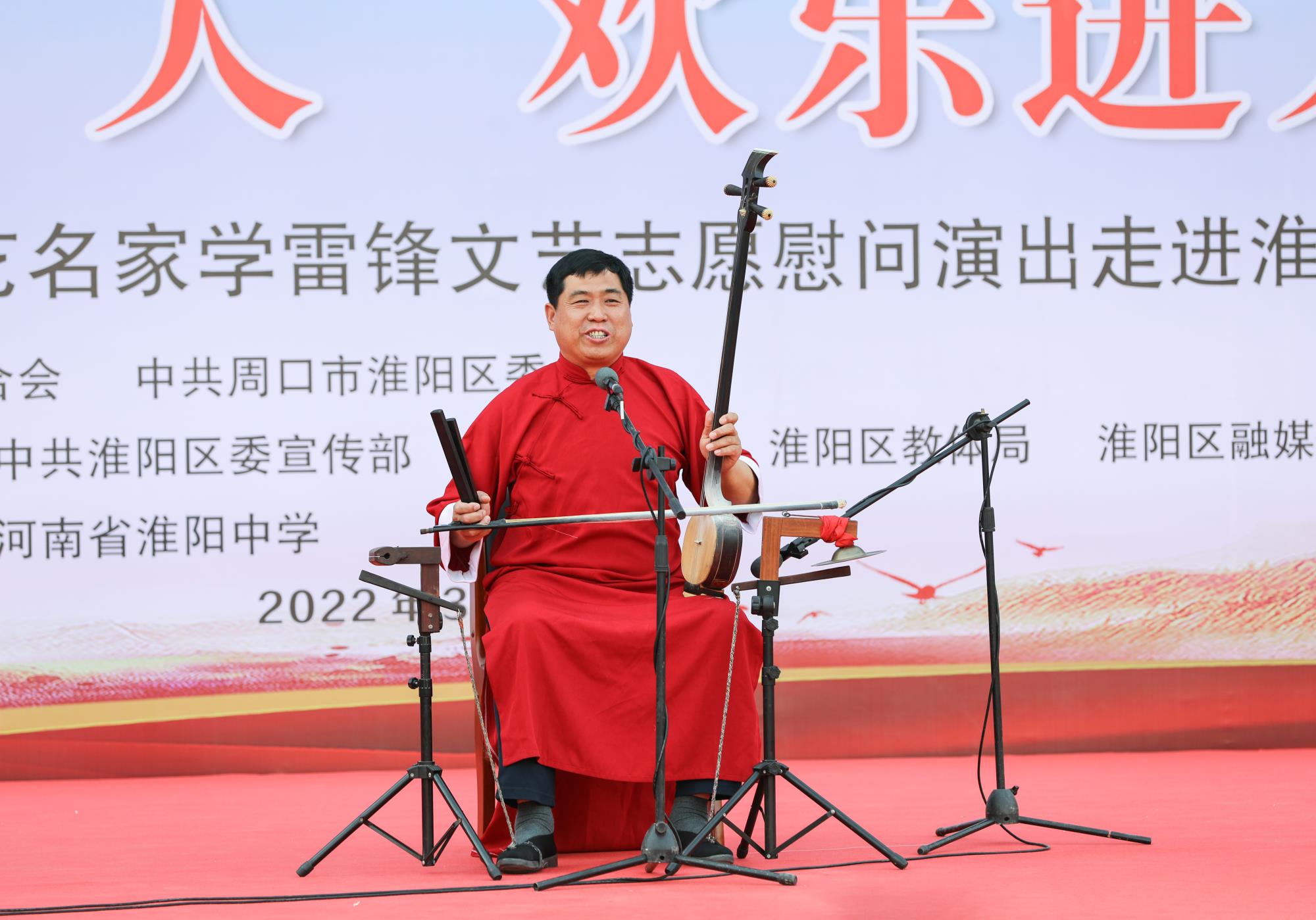 藝術(shù)家：張高偉  作品：河南墜子《豬八戒拱地》.JPG